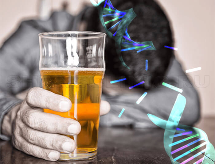 Алкоголик и ДНК