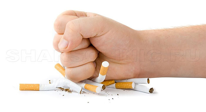 Курение вредит здоровью