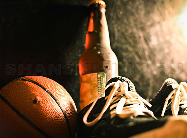 Спорт и алкоголь
